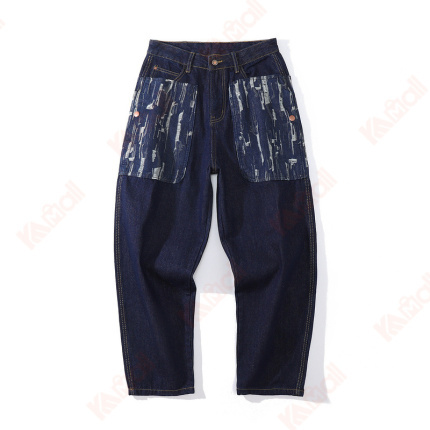 comfortable jeans